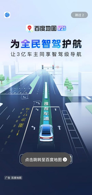 鸿蒙系统好吗？我可以确切无误的说很垃圾