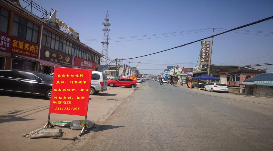  轮播图3