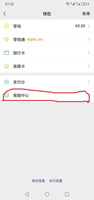 bb5b1747008234.jpg