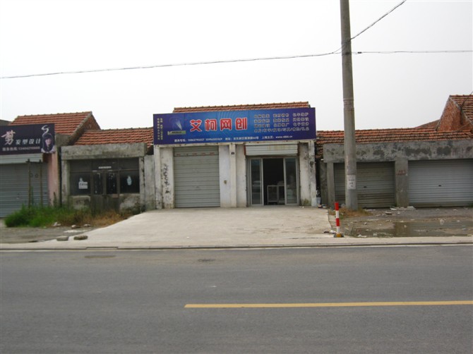 如东监控安装