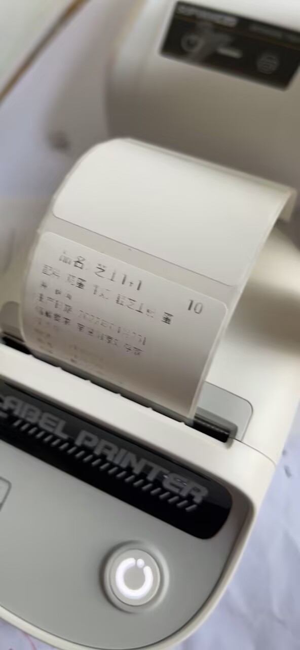 79031750227190.jpg