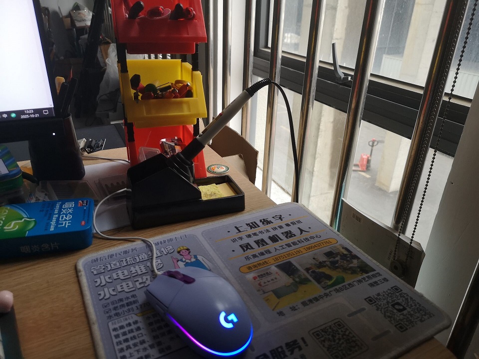 昨天开始忽然变冷了。一下子降温20度左右