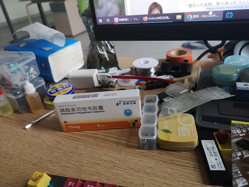 今天又有多少人没有机会过年了。