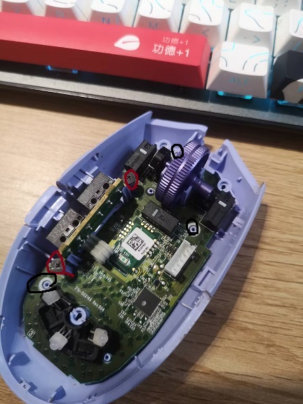 罗技G102更换编码器