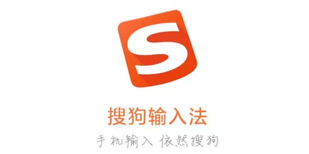 电脑中常见的流氓软件，也许你电脑就有